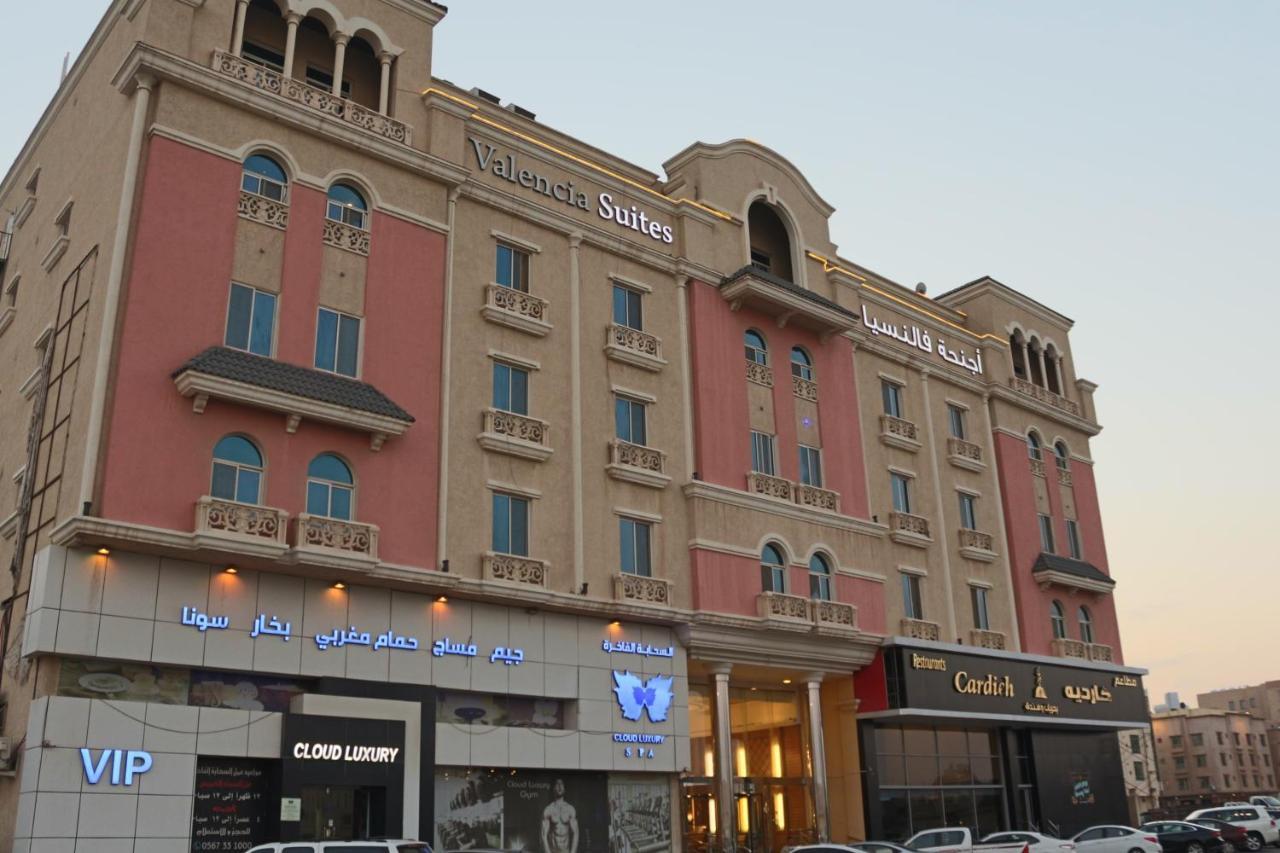 Valencia Hotel Suites Al-Hobar Kültér fotó