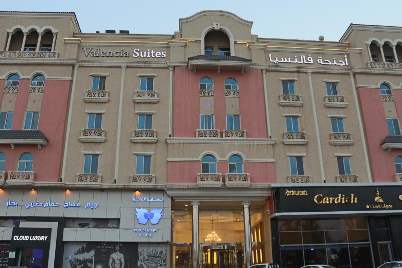 Valencia Hotel Suites Al-Hobar Kültér fotó